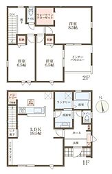 リーブルガーデン平等坊町 1号棟 /新築一戸建