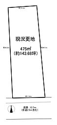 天理市勾田町　建築条件なし土地
