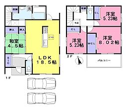桜井市芝 1号地／一戸建