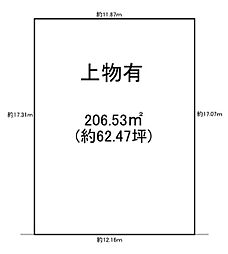 北葛城郡上牧町桜ケ丘1丁目 建築条件なし土地