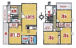 橿原市中町　一戸建