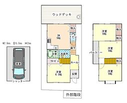 柏原市片山町　一戸建