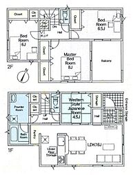 クレイドルガーデン白毫寺 2号棟 ／新築一戸建