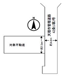 天理市富堂町　建築条件なし土地