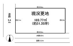 大和高田市田井新町　建築条件なし土地