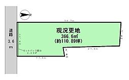 生駒郡斑鳩町法隆寺西1丁目の土地