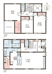 リーブルガーデン平松 4号棟 ／新築一戸建