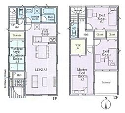 クレイドルガーデン若葉台 2号棟 ／新築一戸建