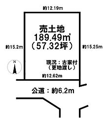天理市東井戸堂町　建築条件なし土地