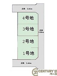 ファーストタウン疋田 4号地　建築条件なし土地