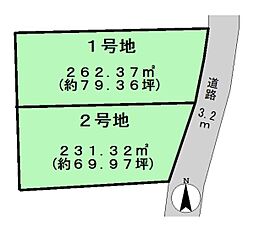 大和高田市大字築山の土地