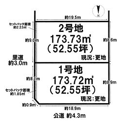 北葛城郡広陵町大字疋相