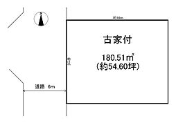 北葛城郡上牧町桜ケ丘1丁目　建築条件なし土地