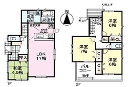 ファーストタウン忌部町 3号地 ／新築一戸建