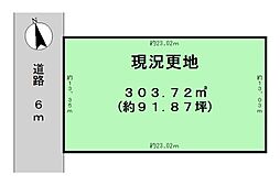 北葛城郡王寺町明神３丁目