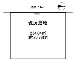 北葛城郡上牧町片岡台1丁目　建築条件なし土地