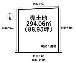 北葛城郡広陵町大字三吉