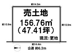 大和郡山市泉原町
