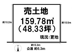 大和郡山市矢田山町