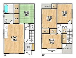 柏原市国分東条町　一戸建