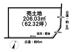 橿原市菖蒲町４丁目