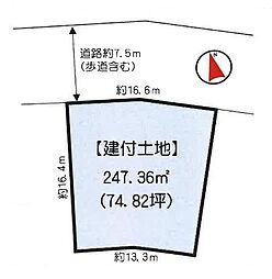 香芝市白鳳台１丁目