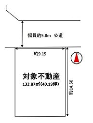 橿原市葛本町