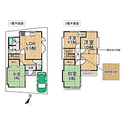 柏原市国分市場１丁目
