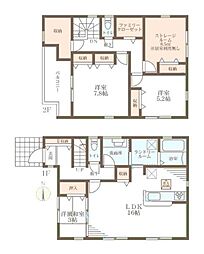リーブルガーデン礒野町 ／新築一戸建