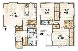 柏原市田辺2丁目 ／新築一戸建