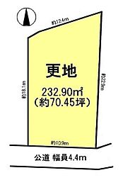 香芝市関屋の土地