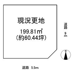 生駒郡平群町若葉台３丁目