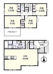 奈良市西ノ京町 2号棟 ／新築一戸建