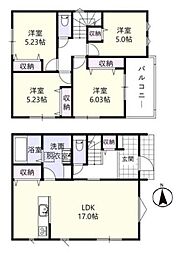 奈良市西ノ京町 3号棟 ／新築一戸建