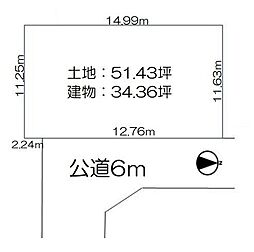橿原市曽我町