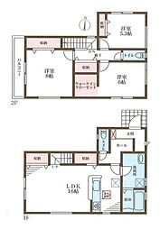 リーブルガーデン服部 3号棟 ／新築一戸建