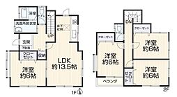 香芝市北今市1丁目　一戸建