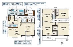 天理市前栽町 2号棟 ／新築一戸建