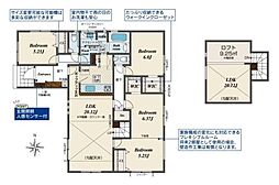 磯城郡田原本町黒田 2号棟 ／新築一戸建