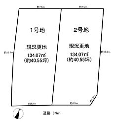 生駒郡斑鳩町龍田北１丁目