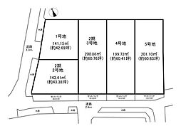 生駒郡安堵町大字西安堵