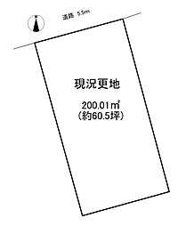 北葛城郡広陵町馬見北４丁目