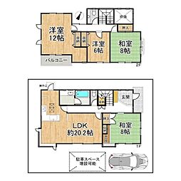 北葛城郡上牧町葛城台５丁目