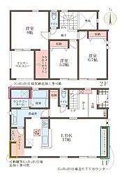 リーブルガーデン野垣内町 2号棟 /新築一戸建