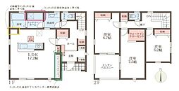 リーブルガーデン野垣内町 4号棟 ／新築一戸建