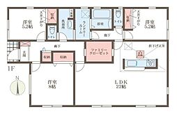 リーブルガーデン野垣内町 5号棟 ／新築一戸建