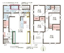 リーブルガーデン野垣内町 6号棟 /新築一戸建