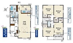 大和郡山市九条町 2号棟 /新築一戸建