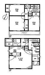 リーブルガーデン有里町 1号棟 ／新築一戸建