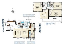 葛城市當麻 ／新築一戸建